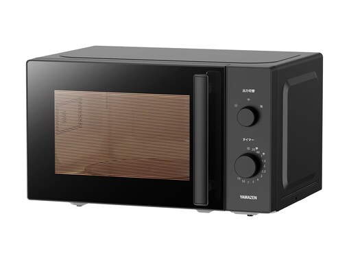【Amazonベストセラー1位】山善「電子レンジ」は広々庫内で使い勝手バツグン