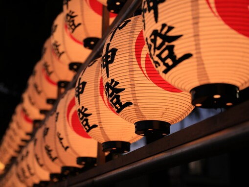 「地元の祭りが魅力的だと思う都道府県」ランキング！ 2位「京都府」、1位は？
