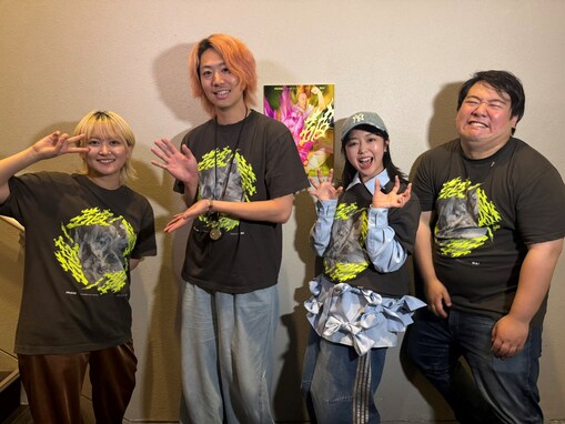 「好きな人だらけ」東海オンエア・てつや、夫婦でラランドのライブへ！ 「推しと推しが一緒に…」