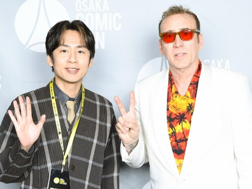 中丸雄一、大物ハリウッド俳優との“約20年ぶり”のツーショットを披露！ 「再会できて良かった」