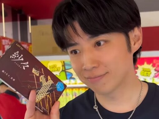 「5000円近く使った」再婚した黄皓、妻とのゲーセンデートを公開！ 「奥様絶対美人」