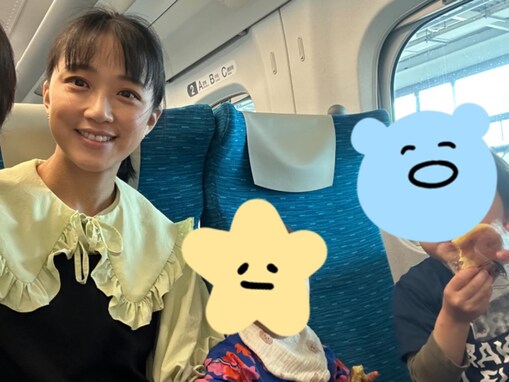 「可愛すぎるママ」元テレ朝アナ、新幹線移動で子どもたちと万博＆USJを満喫！ 「大きくなりましたね」