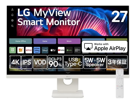 【Amazonセール】LG「スマートモニター」が特別価格で登場中