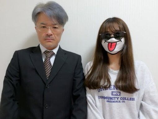 家族系YouTubeチャンネル、『父の職場バレ』で終了の危機!? 「特定するのは違う」「悪用したらアウト」