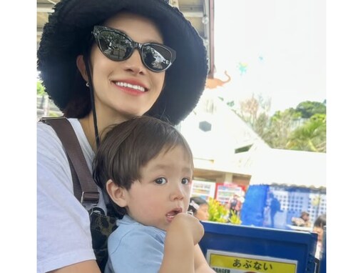 人気YouTuberのモデル妻、息子とのGW満喫ショットに反響の声続出！ 「可愛い」