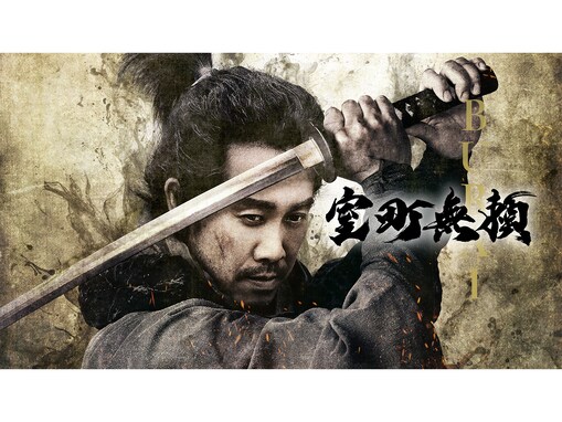 【アマプラおすすめ】大泉洋のアクション初挑戦に、広瀬すず主演作も。「Amazon Prime Video」で5月に配信開始する「日本映画」5選