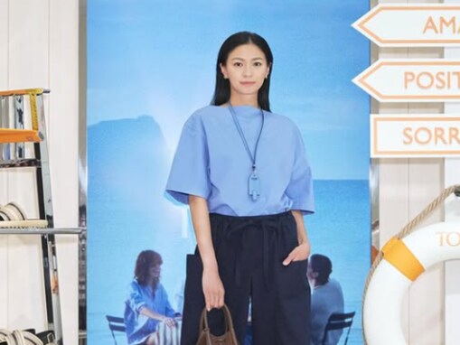 「かわいい」榮倉奈々、圧巻スタイル際立つ涼しげコーデに大反響！ 「奈々ちゃん素敵です」