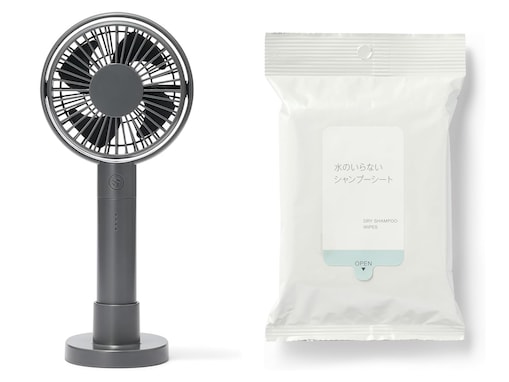 【無印良品】2025年4月に人気だった「新商品」2選！ 多機能すぎるハンディファン＆肌に優しいシャンプーシートも