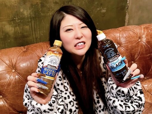 ぱーてぃーちゃん・金子きょんちぃ、迷惑なファンに「ぜひ2度と関わってこないでください」怒りの宣言