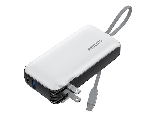 【Amazonおすすめクーポン】今だけ1000円オフ！ Philips「モバイルバッテリー」なら海外旅行でも活躍