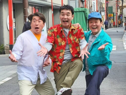 「あれから、３年」ダチョウ倶楽部公式インスタ、上島竜兵の命日にトリオショット公開で「忘れた事ない」の声
