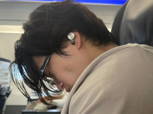 「すごいマッチョ」二宮和也、後輩の寝姿に「どないなってんねん！」とツッコミ！ 「肩パンパン」