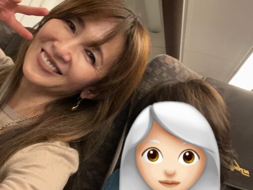 「幸せそう」工藤静香、実母とのツーショット公開「素敵な仲良し親子」「お母さまもとってもおしゃれ」