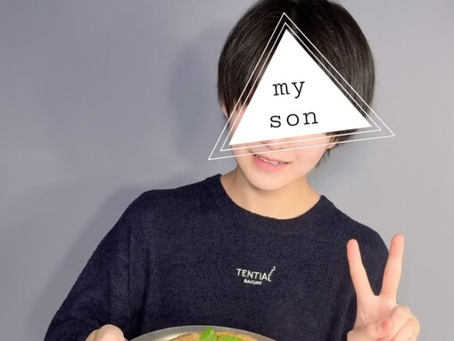 益若つばさ、イケメン息子の手料理ショット公開「こりゃ泣いちゃうな」「どれも美味そうでいいなぁ」