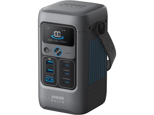 【Amazonセール】Anker「ポータブル電源」が特別価格で登場中