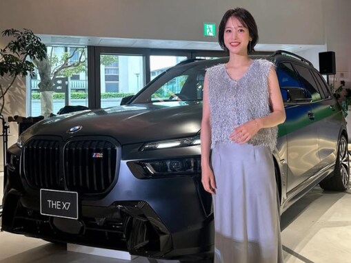 鷲見玲奈「誕生日プレゼントにBMWを」1000万円超えの超高級車をもらう!? 「やっぱり芸能界はすごい」
