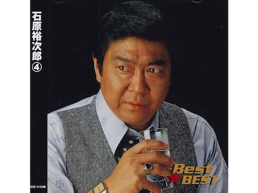 男らしいと思う「昭和の男性俳優」ランキング！ 2位「石原裕次郎」を抑えた1位は？