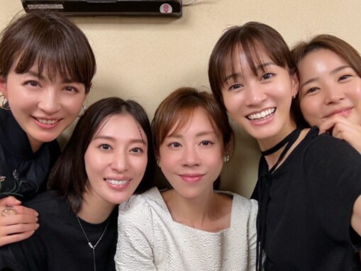 「豪華すぎる！」高橋真麻、AKB48元センターら美女との集合ショット公開「コレはプライベートのお写真？」