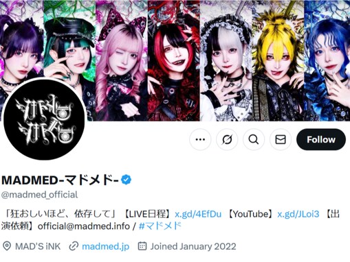 女性アイドルグループ「信頼を著しく損なう重大な契約違反」で解雇。「極めて無責任な行為であると判断」