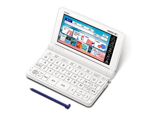 【Amazonベストセラー1位】カシオ「電子辞書」は英語を学びたい大人にもぴったり
