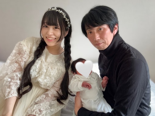 27歳差夫婦に第1子誕生！ 祝福の一方「これ、ほんまに旦那さんなの？お父さんではない？」の声も