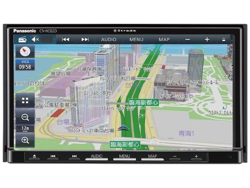 【Amazonベストセラー1位】パナソニック「オーディオ一体型ナビ」は地図もテレビもくっきり見やすい高機能カーナビ