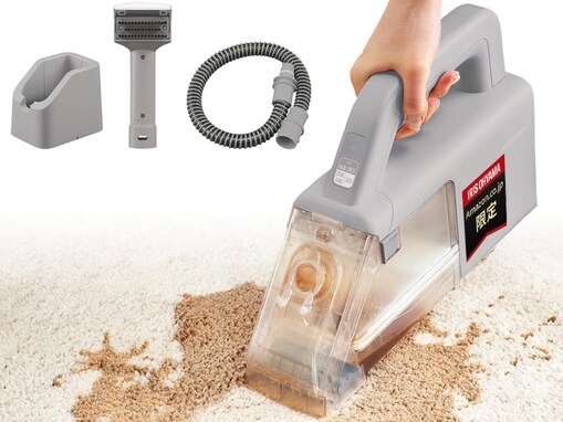 【Amazonセール】アイリスオーヤマ「ハンディリンサー」が特別価格で登場中