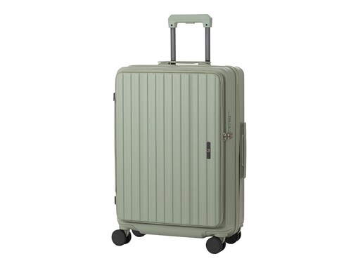 【Amazonセール】レジェンドウォーカー「スーツケース」が特別価格で登場中