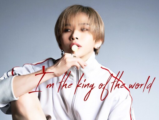 「かっこよすぎて神」歌い手グループ加入で話題の人気YouTuber、“爆イケ新アー写”公開「ビジュ良いじゃん」