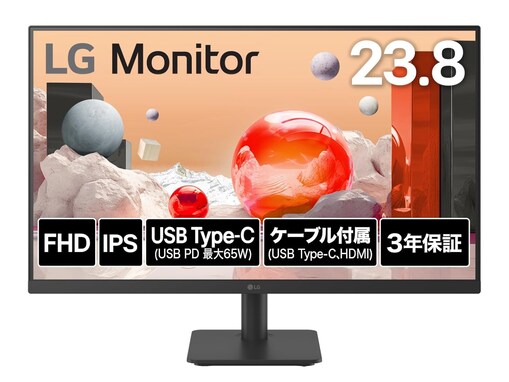 【Amazonタイムセール】LG 「ディスプレイ」が今だけ31％オフ！なめらかでクリアな映像に【5月20日】