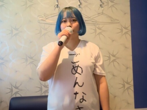 「心折れたので、婚活やめます」女性タレント吐露。「まじでデブは無理」LINEに「普通にかわいそう」の声