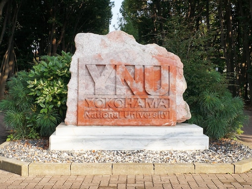 「優秀な人が多いと思う地方国公立大学」ランキング。同率2位「横浜国立大学」「神戸大学」を抑えた1位は？