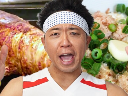 お笑い芸人が「Switch 2」当選で喜び爆発！ 「なぁーにぃー！？」「この世で1番当選が似合う男」