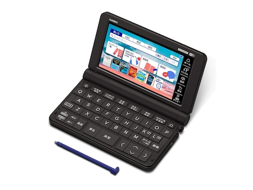 【Amazonベストセラー1位】カシオ「電子辞書」は難関大合格に向けた学習にぴったり