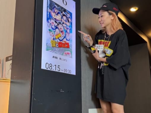 「ビジュえぐ」倖田來未、“ニキビを作ってレコーディング”も美脚ショット公開「かわいいので問題なし」