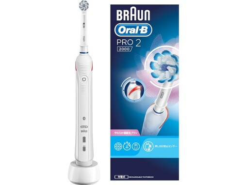 【Amazonベストセラー1位】ブラウン「回転式電動歯ブラシ」は手磨きでは届きにくい部分までしっかり磨ける