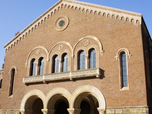 文系のイメージがある「関東・甲信越地方の国立大学」ランキング！ 2位「一橋大学」、1位は？