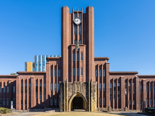 育ちがよさそうな印象がある「関東・甲信越地方の国立大学」ランキング！ 2位「東京大学」、1位は？