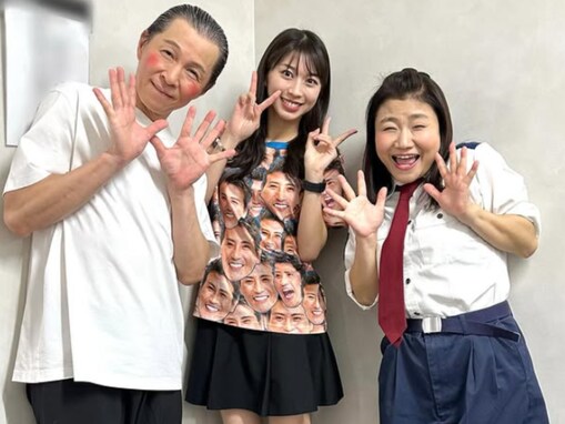 「可愛い」牧野真莉愛、超ミニ丈スカートから美脚を披露し反響の声続出！ 「すっかりお馴染み姐さん」