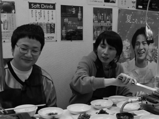 「うらやましいっ笑」近藤春菜、平野紫耀との焼肉ショット？ 「楽しそうですw」「いい写真」の声