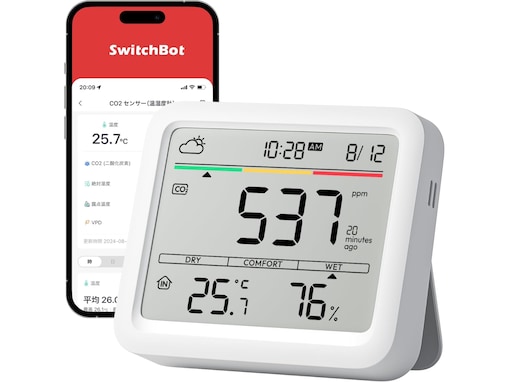 【Amazonセール】SwitchBot「温湿度計」が特別価格で登場中