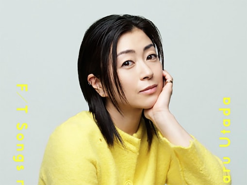 親の七光りを感じさせない実力派だと思う「二世タレント」ランキング！ 2位「宇多田ヒカル」、1位は？