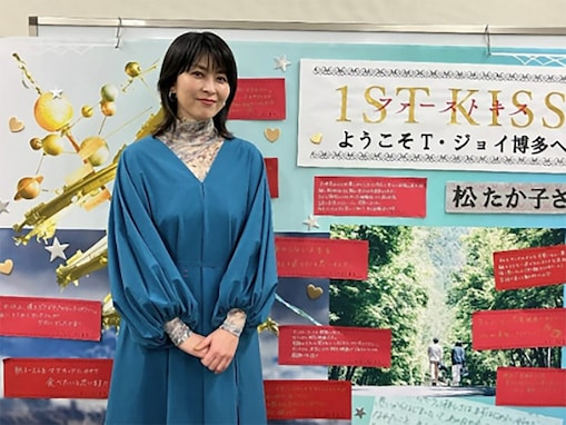 親子共々、活躍していると思う「二世タレント」ランキング！ 2位「松たか子」を僅差で抑えた1位は？