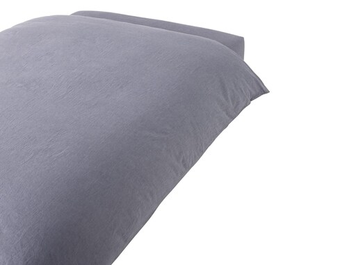 【Amazonセール】無印良品「掛ふとんカバー」が特別価格で登場中