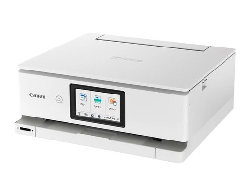 【楽天スーパーDEAL】実質10％引き！ Canon「A4インクジェット複合機」をお得に手に入れるチャンス【5月28日】