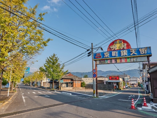 福岡県から日帰りで行きたい「宮崎県の温泉地」ランキング！ 2位は「京町温泉」、1位は？