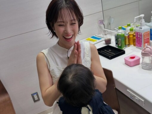 「すっかりママの顔ですね」鷲見玲奈、1歳子どもとの最新親子ショットを披露！ 「どちらもかわいい」