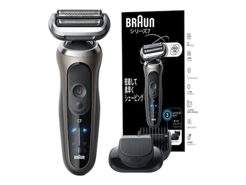 【AmazonスマイルSALE】ブラウン「電気シェーバー」が2万円切り