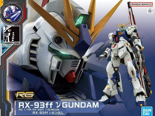 アムロに最も似合うモビルスーツランキング！ 2位「νガンダム」、1位は？