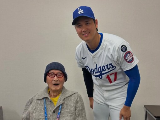 大谷翔平、長嶋茂雄さん死去を2ショットで悼む「素早いご対応流石ですね」「素晴らしいツーショット」